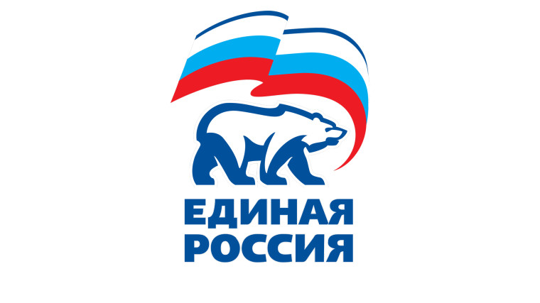 Насколько хорошо ты знаешь города России?.
